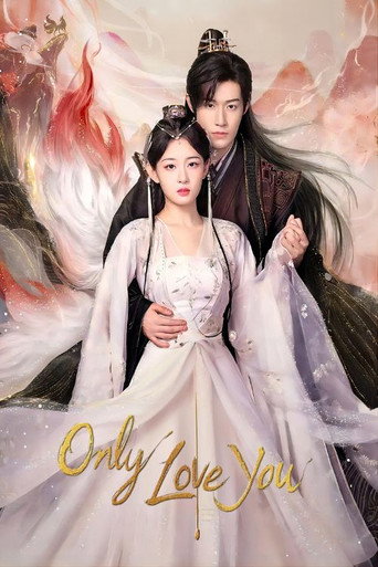 Only Love You (2023) poster
