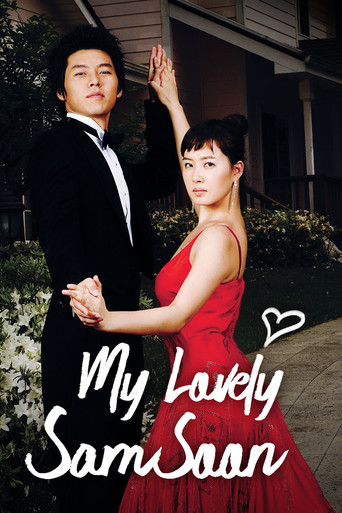 My Lovely Sam Soon (2005) poster