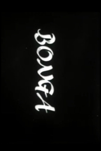 Bonga (1976) poster