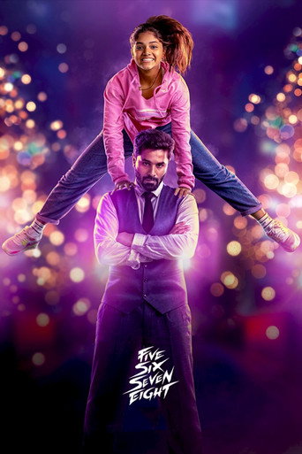 Five Six Seven Eight (2022) poster
