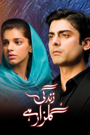 Zindagi Gulzar Hai (2012) poster