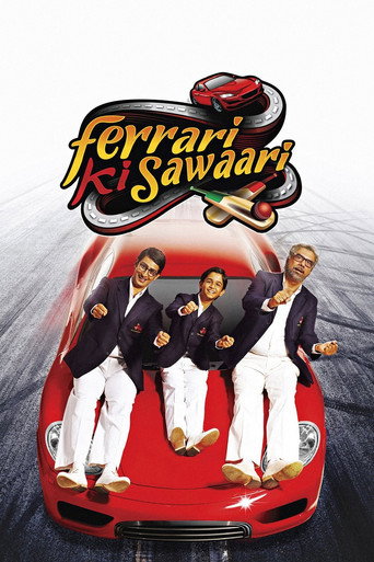 Ferrari Ki Sawaari (2012) poster