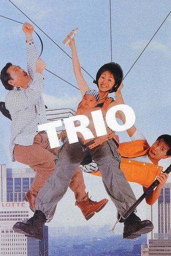 Trio (1997) poster