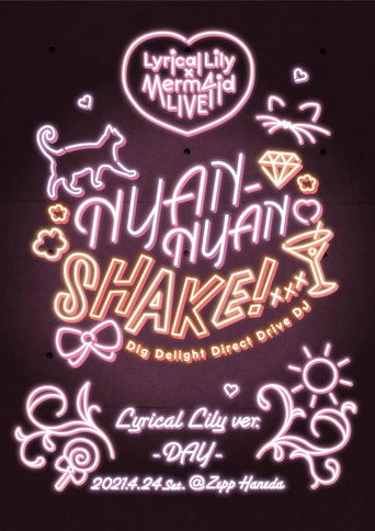 Lyrical Lily x Merm4id Godo Live Nyan-Nyan Shake! Lyrical Lily ver. (2022) poster