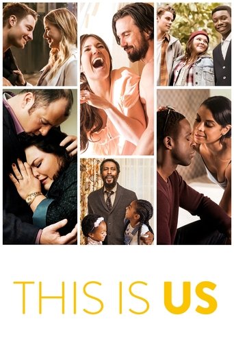 This Is Us (2016) poster