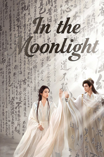 In the Moonlight poster
