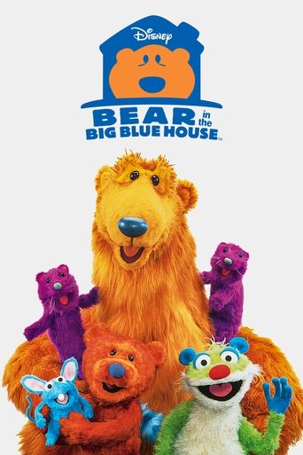 Bear in the Big Blue House (1997) poster