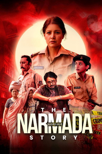 The Narmada Story (2026) poster