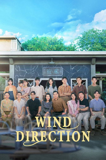 Wind Direction (2024) poster