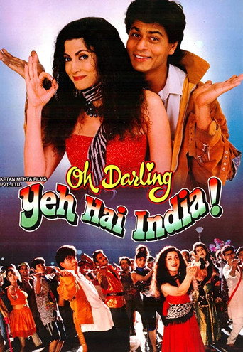 Oh Darling! Yeh Hai India! (1995) poster