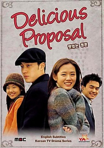 Delicious Proposal (2001) poster