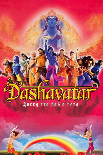 Dashavatar (2008) poster