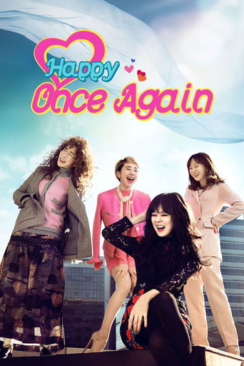 Happy Once Again (2016) poster