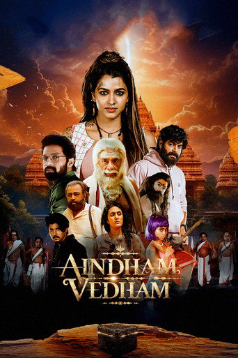 Aindham Vedham (2024) poster