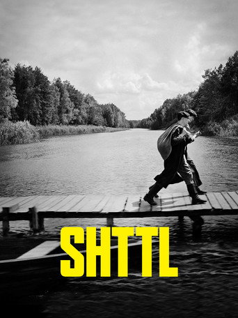 SHTTL (2023) poster
