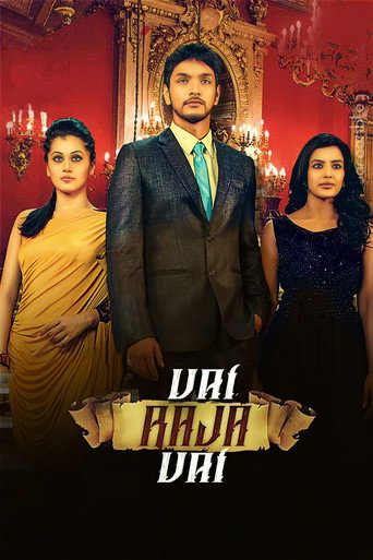 Vai Raja Vai (2015) poster