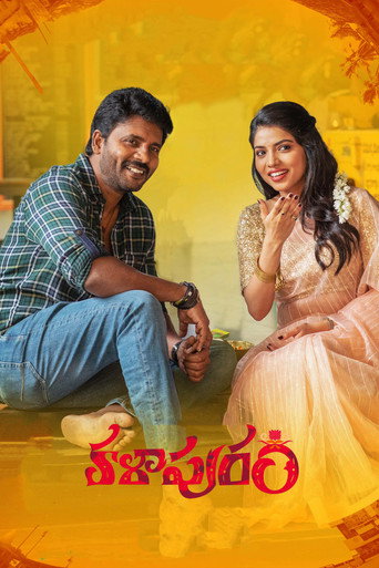 Kalapuram (2022) poster
