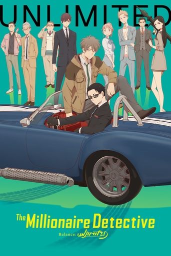 The Millionaire Detective – Balance: UNLIMITED (2020) poster