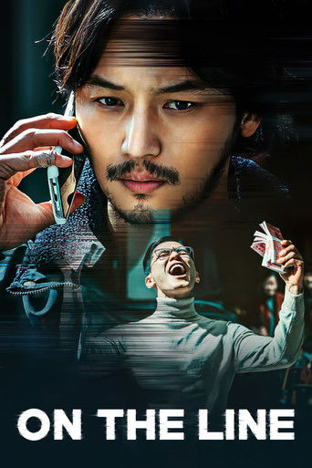 On the Line (2021) poster