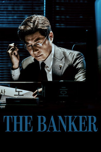The Banker (2019) poster