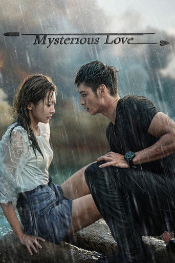 Mysterious Love (2021) poster