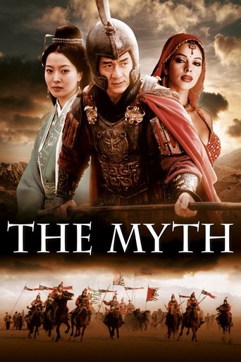 The Myth (2005) poster