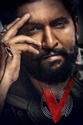 V (2020) poster