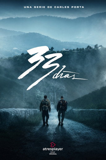 33 días (2026) poster