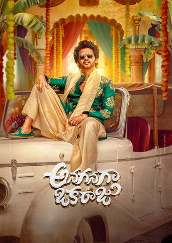 Anaganaga Oka Raju (2026) poster