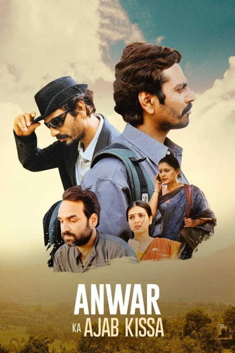 Anwar Ka Ajab Kissa (2013) poster