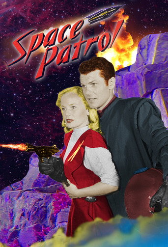 Space Patrol (1950) poster