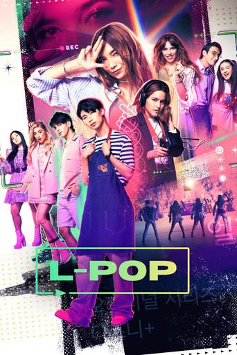 L-Pop (2023) poster
