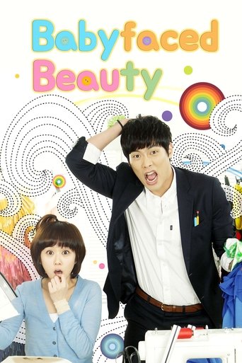Baby Faced Beauty (2011) poster