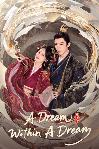 A Dream Within a Dream (2025) poster
