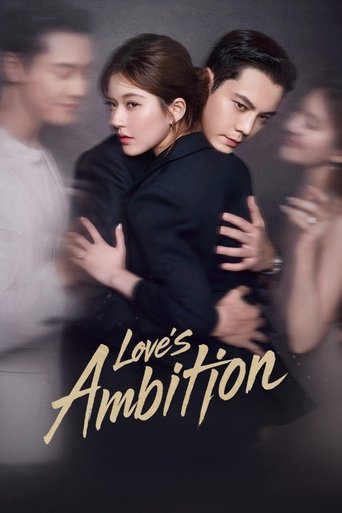 Love's Ambition (2025) poster