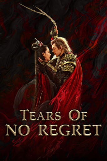 Tears of No Regret (2020) poster