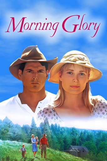 Morning Glory (1993) poster