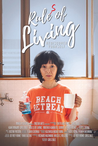 Rules of Living (2025) poster
