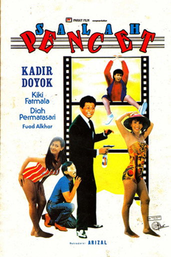 Salah Pencet (1992) poster