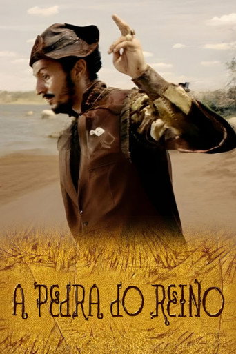 Stone of the Kingdom (2007) poster