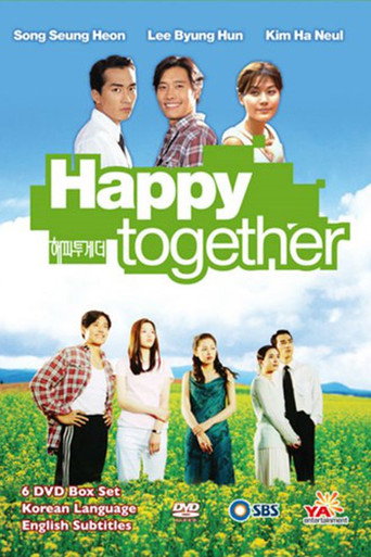 Happy Together (1999) poster
