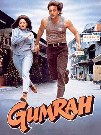 Gumrah (1993) poster