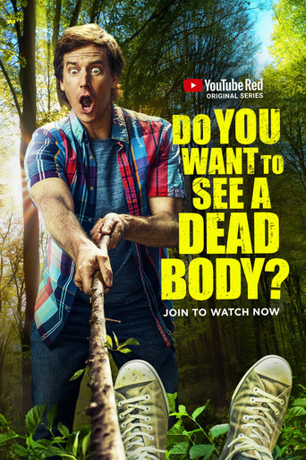 Do You Want to See a Dead Body? (2017) poster
