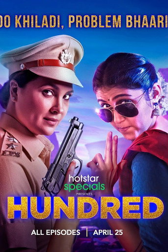 Hundred (2020) poster