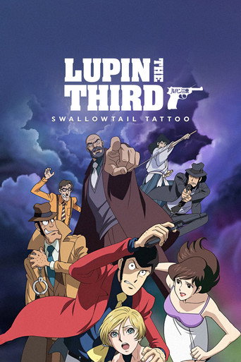 Lupin the Third: Swallowtail Tattoo (2004) poster