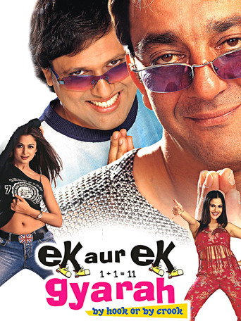Ek Aur Ek Gyarah: By Hook or by Crook (2003) poster