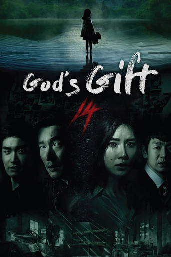 God's Gift - 14 Days (2014) poster