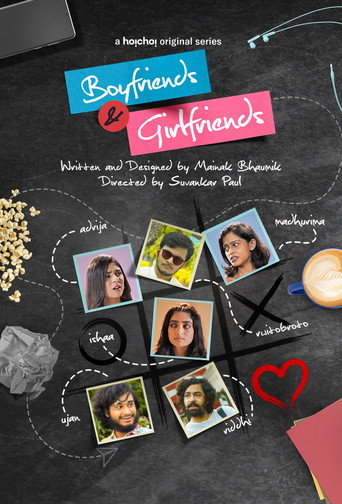 Boyfriends & Girlfriends (2021) poster