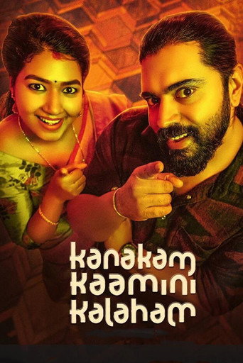 Kanakam Kaamini Kalaham (2021) poster