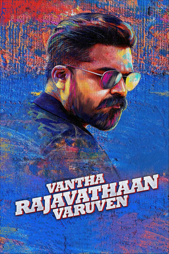 Vantha Rajavathaan Varuven (2019) poster